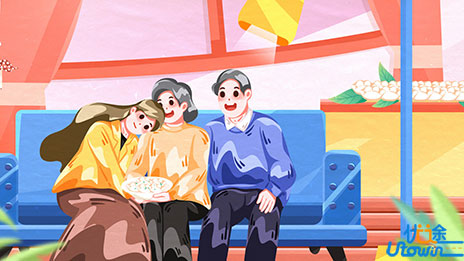 如何与父母沟通