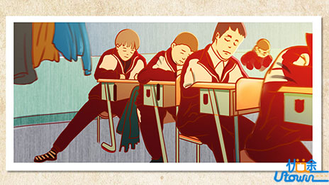 学好地理的十个方法