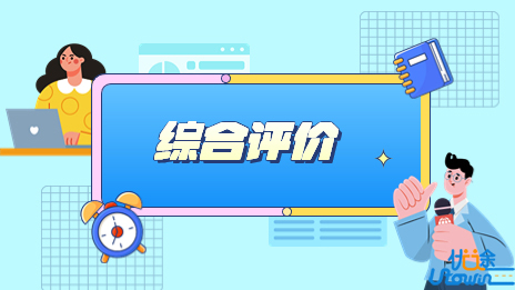 南京医科大学2022年综合评价面试通过考生名单公示