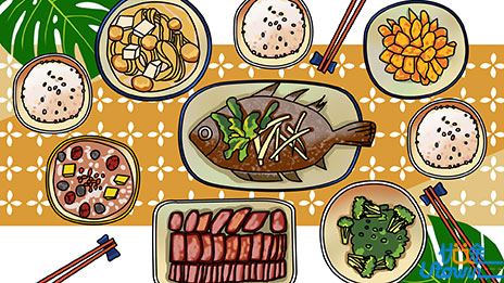 饮食管理之膳食营养篇