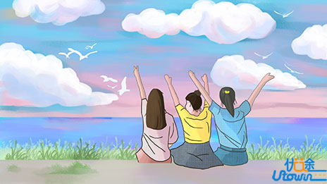 管理情绪的6个方法