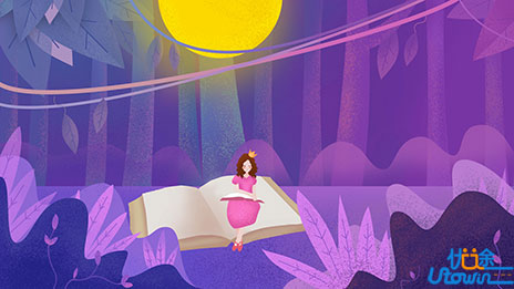 生物学学习中常用的观察法