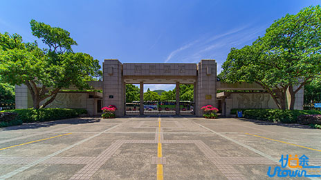 浙江大学2023年外语类保送生招生简章