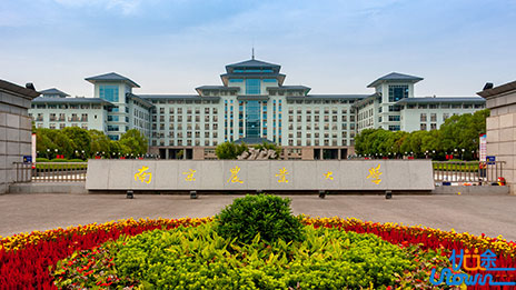 南京农业大学2023年保送生招生简章