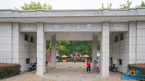 同济大学2023年外语类保送生招生简章