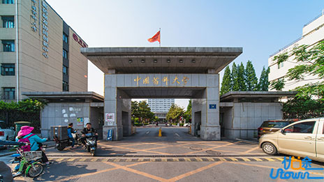 中国药科大学2023年外语类保送生招生简章