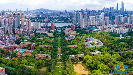 中山大学2023年保送录取运动员招生简章