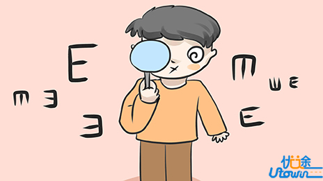 2023年军队院校招收普通高中毕业生体检视力要求热点问答