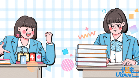 如何利用一轮复习书，熟练解题方法？