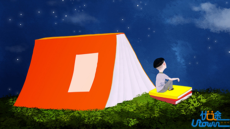 关于印发广东省2024年普通高校艺术类专业考试招生工作实施方案的通知