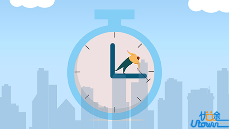 怎样高效率地管理时间？