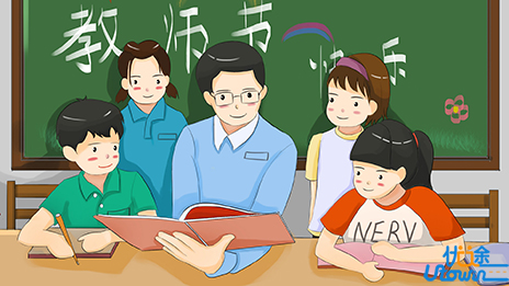 智能电网信息工程：传统电力与现代信息技术相融合