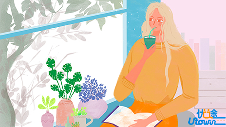 政治考试之选择题解题技巧与对策