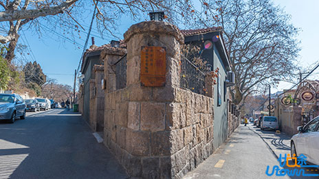 青岛大学2023年本科综合评价招生章程