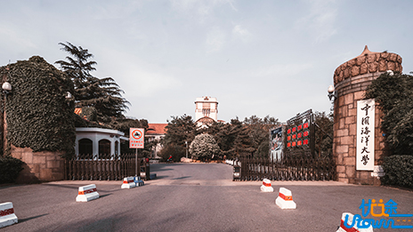 中国海洋大学2023年山东省综合评价招生简章