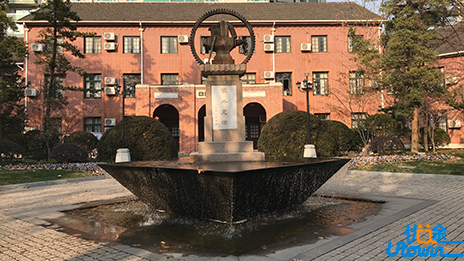 上海交通大学2023年强基计划报名审核结果公告