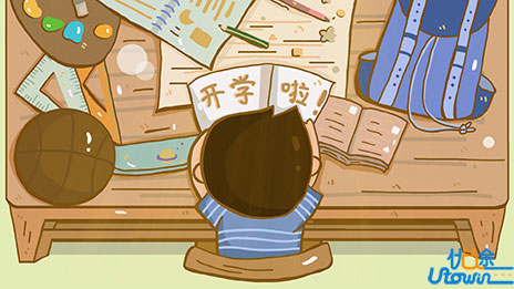 高中化学——考点记忆的六大提醒