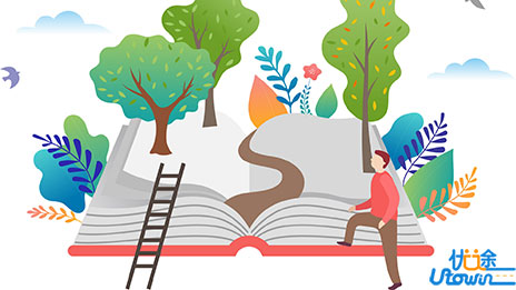 备考小妙招之心理篇