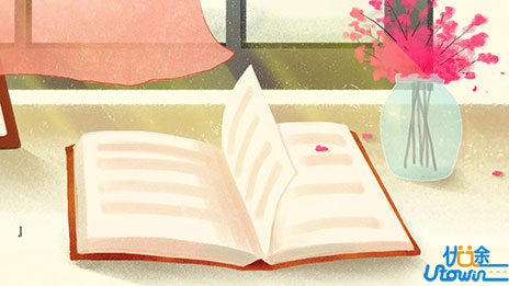 教育部教育考试院：2023年高考语文全国卷试题评析