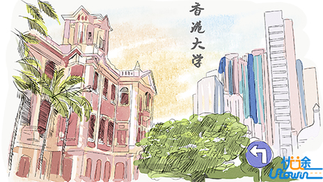 香港大学2024年内地本科招生报名通知发布