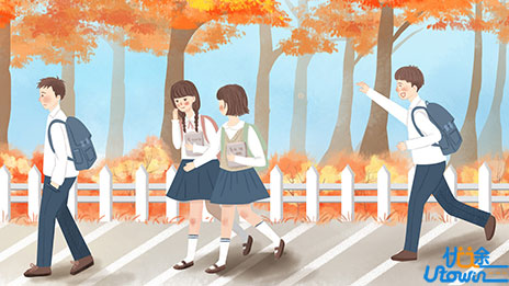 电子科技大学2023年强基计划入围考核分数线