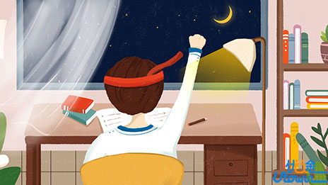 电子科技大学关于公示2023年强基计划录取标准的通知