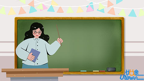 陕西省教育厅与汉中市人民政府共建陕西理工大学签约仪式举行