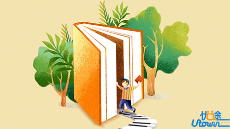 培养更多高技能人才和大国工匠