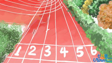 海南省考试局关于印发《2024年海南省普通 高等学校招生体育类专业统一考试实施 办法》和《2024年海南省普通高等 学校招生体育类专业统一考试 评分标准》的通知