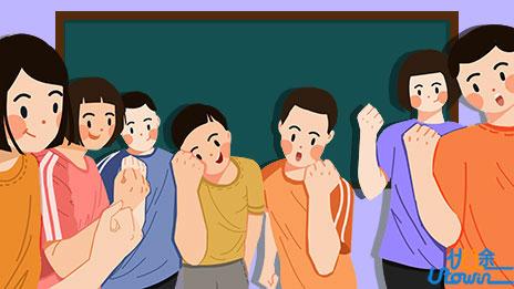 考后心理波动期来了？几个方法帮考生收心