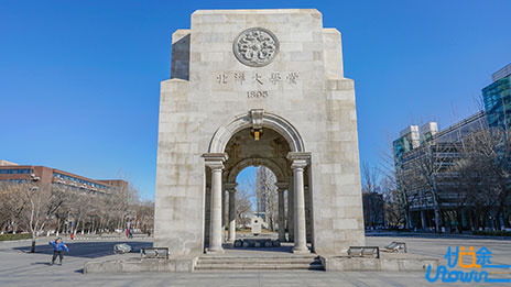 天津大学新增8个博士后科研流动站