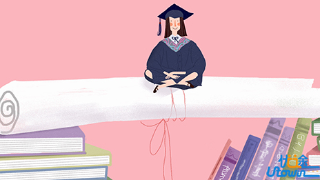 大连理工大学关于发布2023年强基计划录取资格的通知