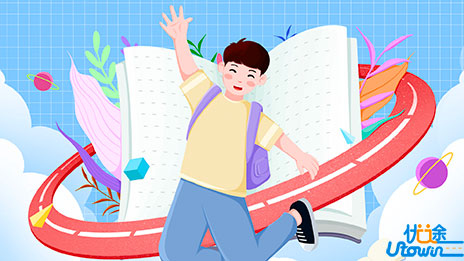 8个问题带你了解高水平运动队政策变化