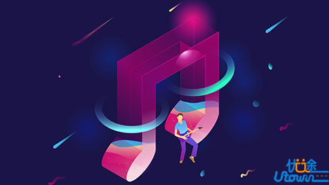 山东省2024年普通高等学校艺术类专业统一考试试题（音乐类：听写和乐理）