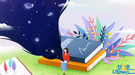 中宣部、教育部联合发文，推进这一学科专业共建