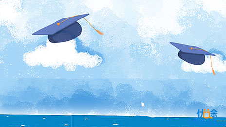 南方科技大学2024年综合评价招生网上报名必读