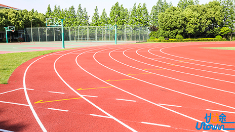 东北师范大学2024年保送录取优秀运动员招生简章