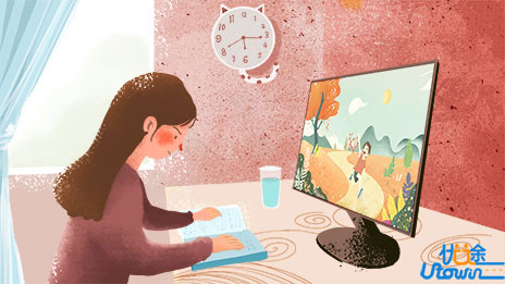 外交学院2024年本科外语类保送生招生简章