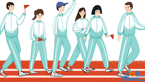 云南省2024年普通高校招生体育统考工作安排和要求