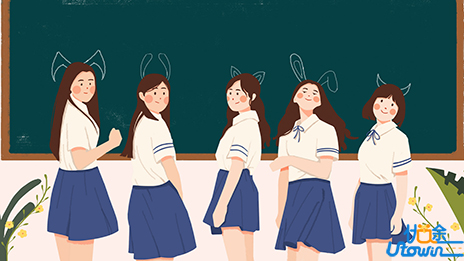 几个心理小建议，更好适应新学期