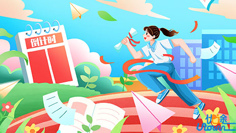 浙江外国语学院 2024年三位一体综合评价招生章程