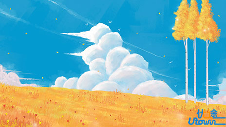 宁波工程学院2024年三位一体综合评价招生章程