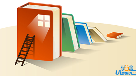 宁波诺丁汉大学2024年"三位一体"综合评价招生章程