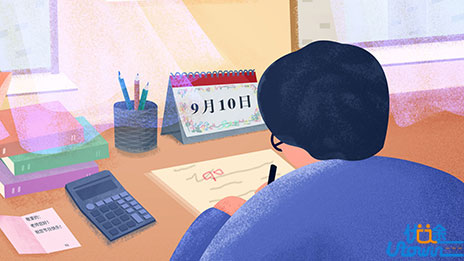 “国家公费师范生”和“国家优师专项计划”招生政策详解