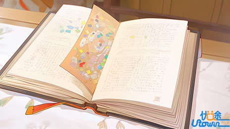 南方科技大学2024年综合评价招生简章