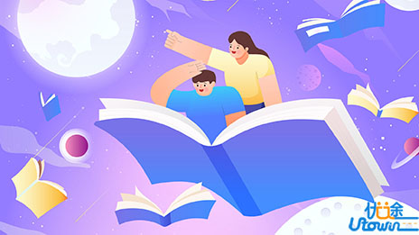 更多机会读名校！广东多所大学综合评价招生来了