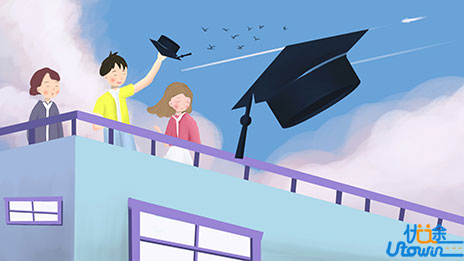 中学生一天的时间如何安排最合理、最高效？