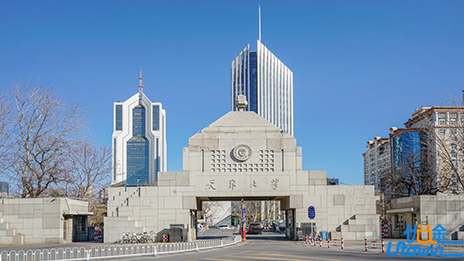 天津大学2024年强基计划招生简章