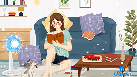 南方科技大学2024年上海市综合评价招生简章