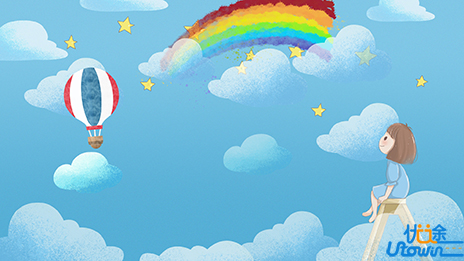 华东师范大学2024年上海市综合评价录取改革试点招生简章